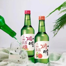 n¶nʽζֲݮڵͶȾˮ