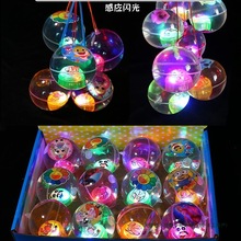 �W�⏗����ͯ�l��ҹ��С���YƷ����W��������ˮ����[��С���