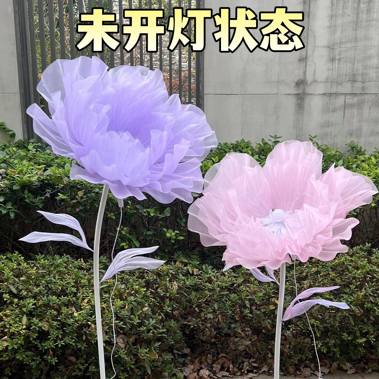 Lámpara Decorativa de Flor Artificial de Seda Hecho a Mano para Navidad y Fiestas