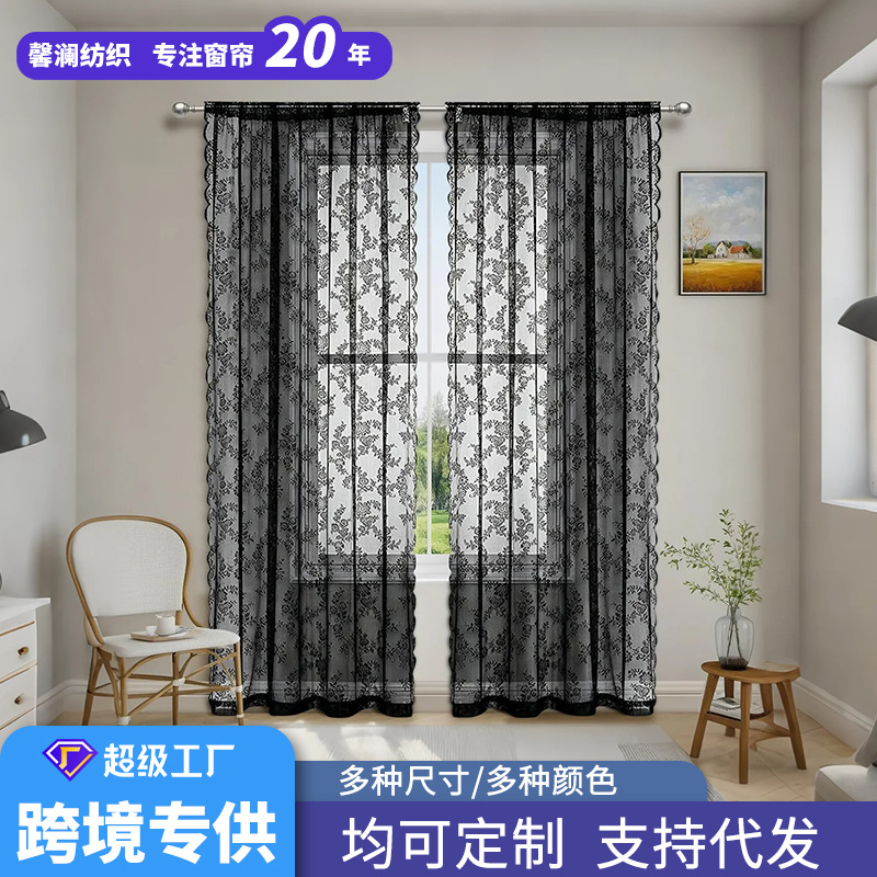 Comercio exterior transfronterizo Amazon Shaoxing cortinas de impresión sala de estar dormitorio cortinas cort