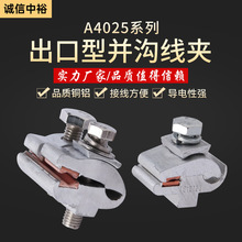 ���幩�������́Kُ���AA40/25�~�X�K���~�X�Ƕ���X�K�Ͼ��A