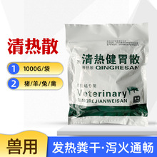 ��ὡθɢ �F��1000g/�� �i������ �ȷ����� ����ă��F؛����