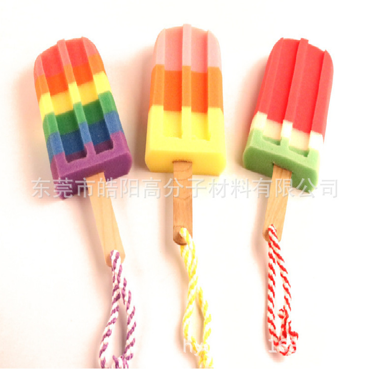 Customized Ice Cream Toast Sponge Bath Towel Ice Cream Bath Sponge Kitchen Bathroom Cleaning Supplies Sponge