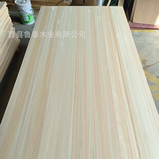 ��ľ�uľ������ľ�Ҿߙ�����ľ�幤�S�ձ��uľֱƴ��ֱ�yƴ�Ӱ�