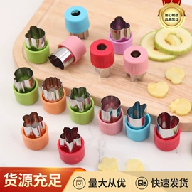 蛋糕模;烘焙套装;刀具套装