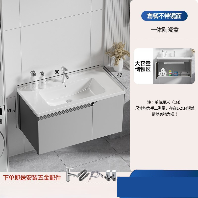 lavabo tipo pared simple gabinete de baño tipo pequeño balcón gabinete de lavabo cerámico combinado lavabo de baño