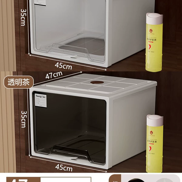 [Thick and healthy material, no odor] Depth 47* Width 45* Height 35cm✈