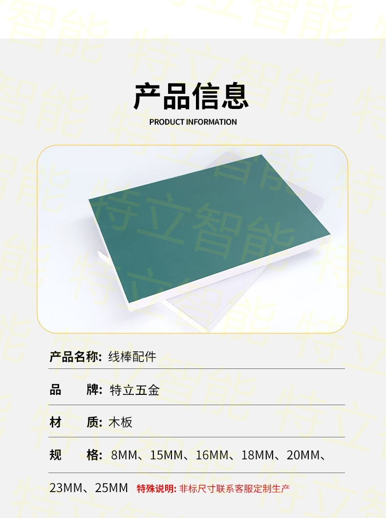 O1CN01sPEkW51qIEIMPO1ft_!!2219048945472-0-cib.jpg?__r__=1736229798655