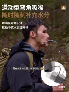 �����T���\�ӵ�ɽ��y�ۯB����ܛˮ��TPU������ͽ���ˮ��