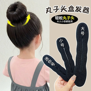 ���������^ŤŤ�P�l�����Ƀ�ͯ���l�l̶������^���l��Ůͯ�^�