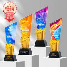 2025�¿��3D��ӡ����ǲ�ɫˮ��������˾����Ϊ���Ƭ�����ӡ