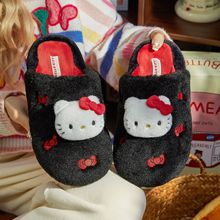 冬款新款可爱卡通棉拖鞋Hello Kitty柔软舒适室内外穿居家保暖