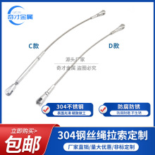 304���P䓷����K�����������o����ȫ���h���ﰲȫ䓽z�K���U�i�^