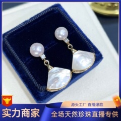 925銀耳針天然淡水白真珠ピアス女性スカート復古気質軽豪華欧米対外貿易風