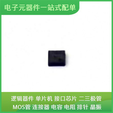 TMUX6111RTER QFN-16-EP ADG721BRMZ RTL8309N-VB-CG L99MD02XPTR