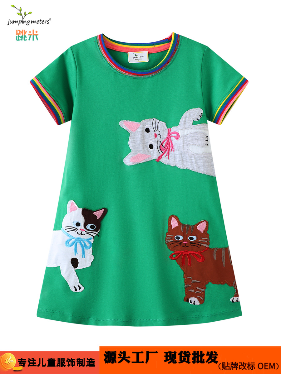 Ropa infantil de moda europea y americana, ropa infantil de punto, vestido de princesa para niñas, vestido de manga corta para niñas