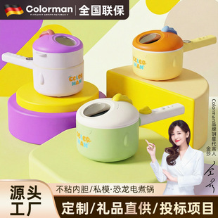 ����Ʒ��Colorman�������L���偼�������峴��ճ�๦������