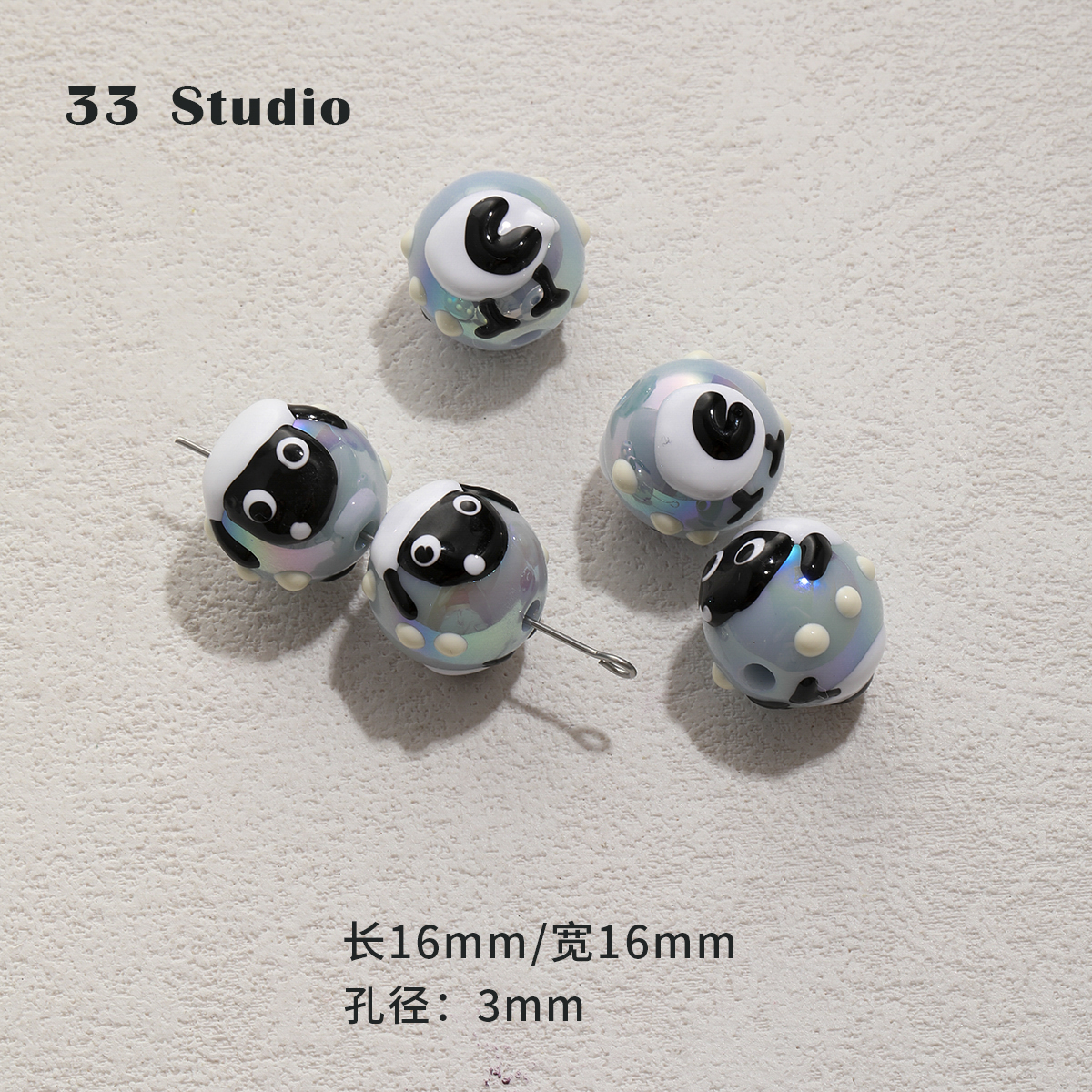 #3 Light blue lamb (1)
