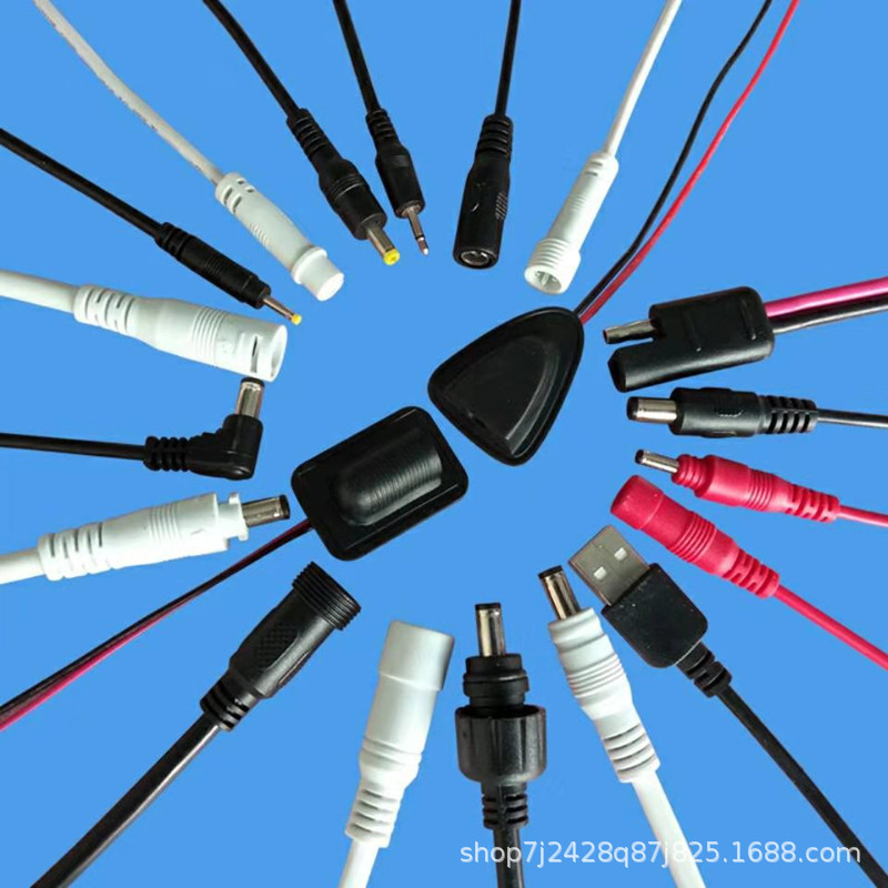 DC电源延长线 DC电源转换线 环保1米USB转弯头DC3.5*1.35电源线