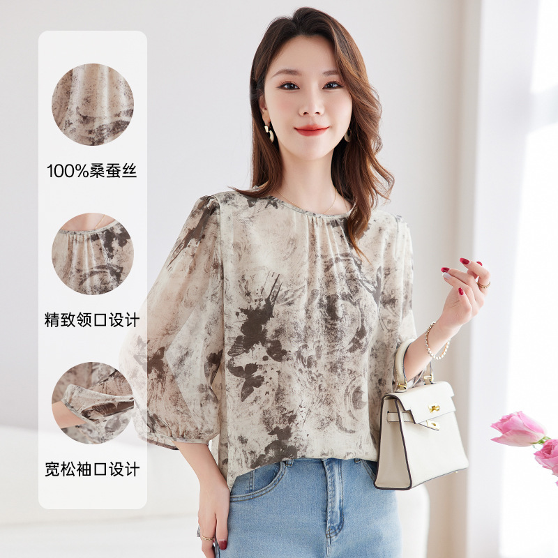 【100% Mulberry Silk】Double Crepe Printed Silk Shirt for Women, Chinese Style Lantern Print Half-Sleeve Shirt for Women 9728