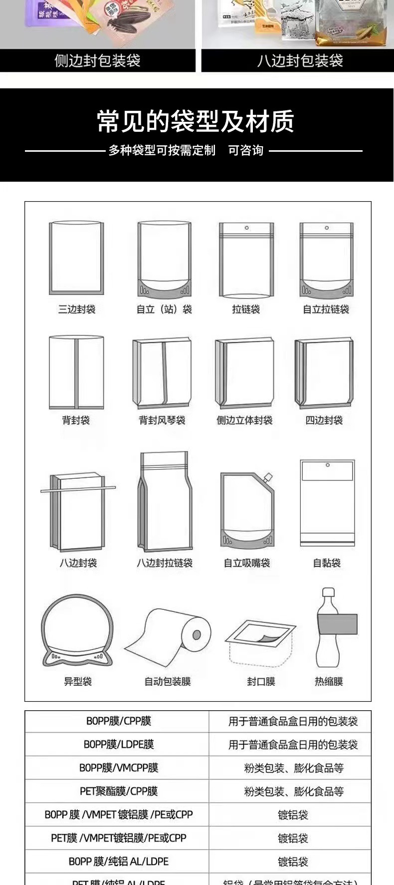 详情10.jpg