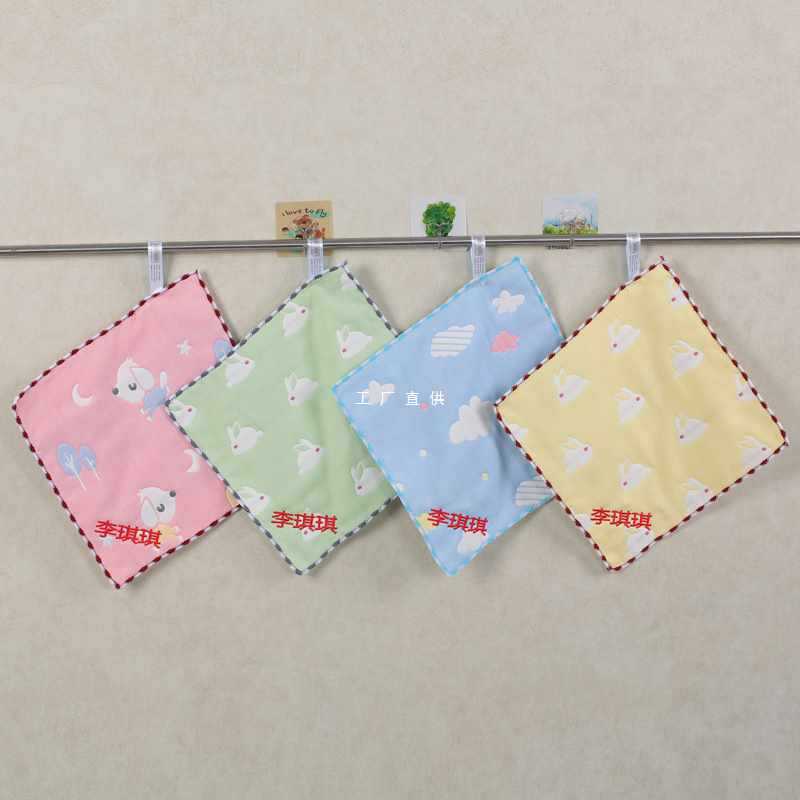 X70T digital number kindergarten absorbent towel hook children face wash soft square towel handkerchief saliva towel set