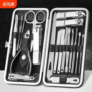 Nail Clipper Set Single Manicure Groove Pedicure Toenail Inflammation Dead Skin Pliers Tool Large Size for Men and Women at Home