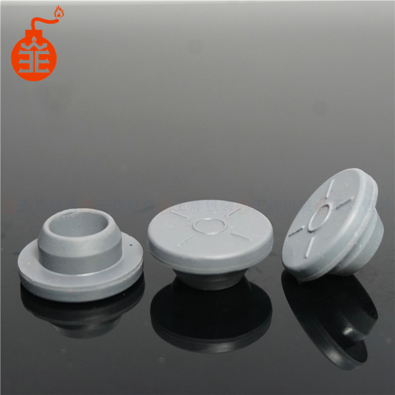 20 丁基塞 (8).jpg