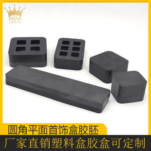 �A��ƽ���z�� С���b�p���z�ߺ� ���b�����z ����z�������Ʒ