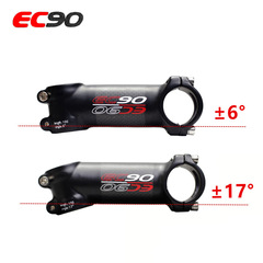 EC90 boxed semi-carbon fiber bicycle stem stem bicycle stem 6 degrees 17 degrees