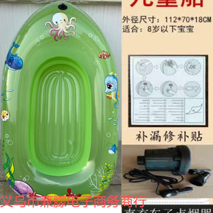 �Ӻ��⴬�p��ˮ����~����Ƥ��ͧ�ۯB�_�h�۱�yӲ�ך�|��