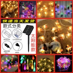 Ledソーラーバブルボール小さな白いボールクリスマス祭りライトキャンプ庭キャノピー装飾雰囲気ライトストリング卸売