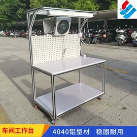 其他仓储设备;钳工工作台;仓储货架