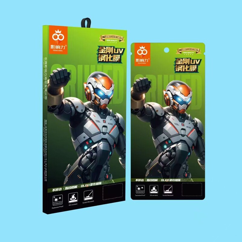 Influence tempered film UV light solid film UV light solid film influence UV light solid 3D curved screen HD tempered film applicable