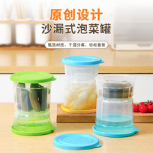 �ɝ���x�ݲ˹�  �u�ϡ��ϙ챣�r�ܷ��  ���ʳ�ﱣ�r�����ռ{��