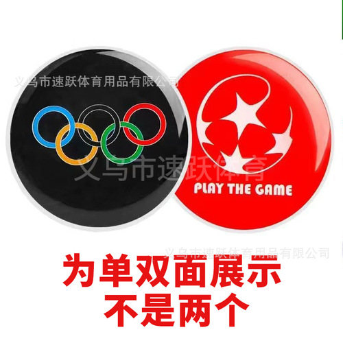 Referee equipment for football matches: assistant flag, offside flag, red and yellow cards, professional mouthguard, whistle, assistant flag