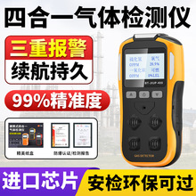 ĺһwzyx߾׼ȿȼⰱʯͻ̽y