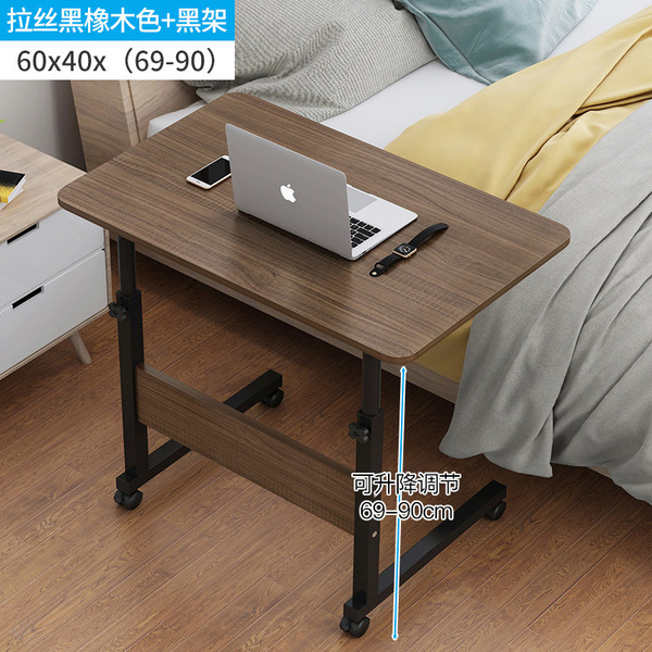 Move the bedside notebook lazy table desk simple home student bed on…