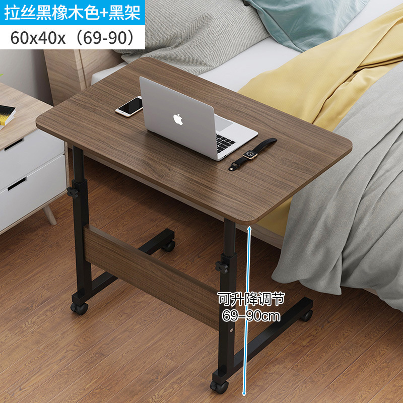 D type 60X40cm brushed black oak ✓