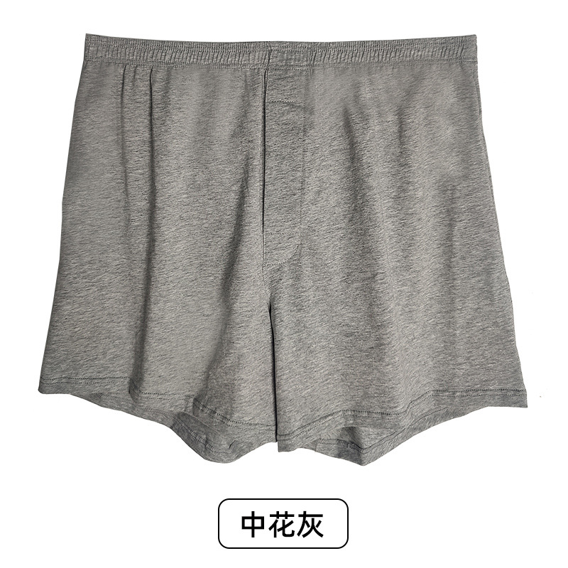KJ5001 미디엄 그레이