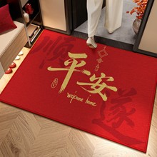 ���w����T�؉|�M�T���_�|�߼������P�t��̺2025�¿����ƽ���T�d