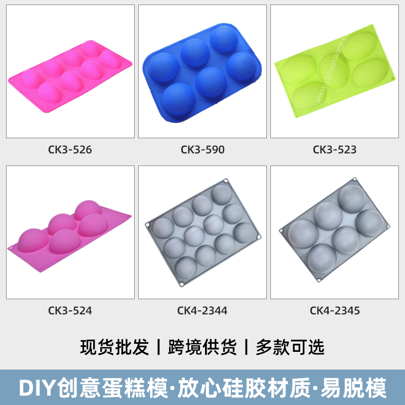 �羳ר��3D�����Բ�򵰸�ģ �轺��Ʒģ ����ģ ����ģ�決ģ