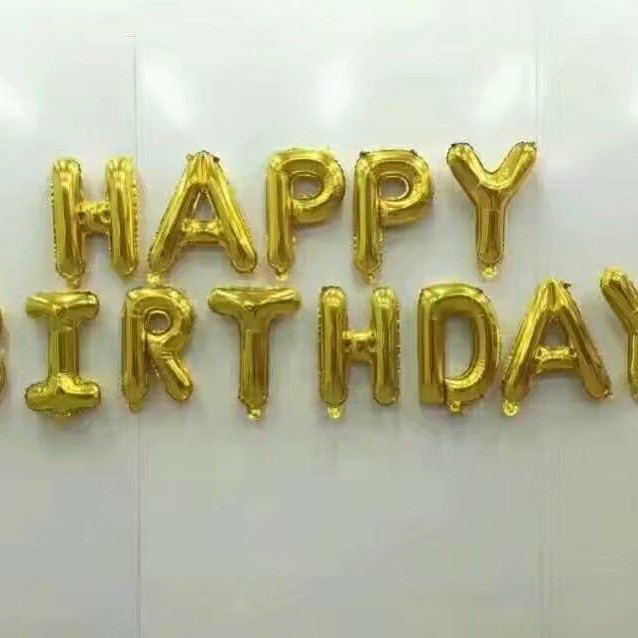 Happy Birthday Letter Set Balloons Birthday Supplies English Aluminum Film Balloons Party Arrangement Decorative Balloons