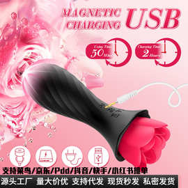 安芮玫瑰花灯跳蛋震振动自慰器后庭肛塞按摩棒女用自慰器AV棒