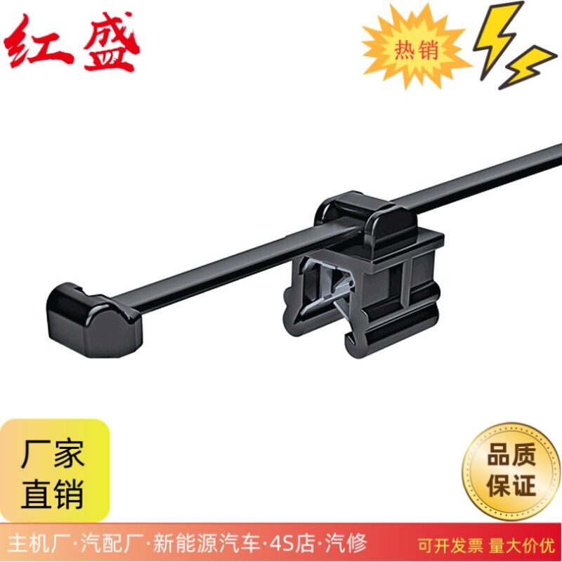 156-00898 Hongsheng HSS Split Edge Car Buckle Tie T50REC20 Black Tie Belt