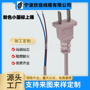 �S�ҹ�0.5ƽ�������Դ���ɱ���^���~AC��о�L���B�Ӿ��Ӻ��~