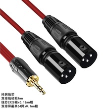 ��T/3.5�D�p���r��ĸ���l��һ�ֶ��{��̨��������푾����zƽ�⾀