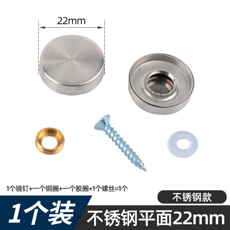 Espejo de cobre puro clavo publicidad clavo dorado espejo decorativo tornillo de clavo baño vidrio plano feo tapa multi-especificación espejo clavo