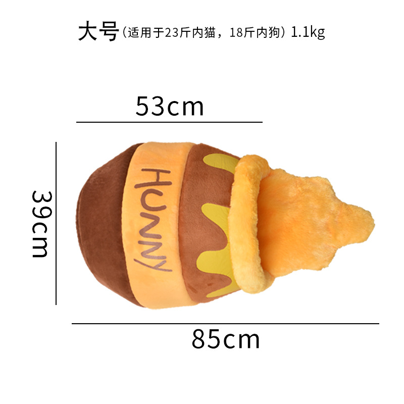 노란 꿀 둥지가 두꺼워졌습니다 (23kg 고양이, 18kg 개, 1.1 kg에 적합)