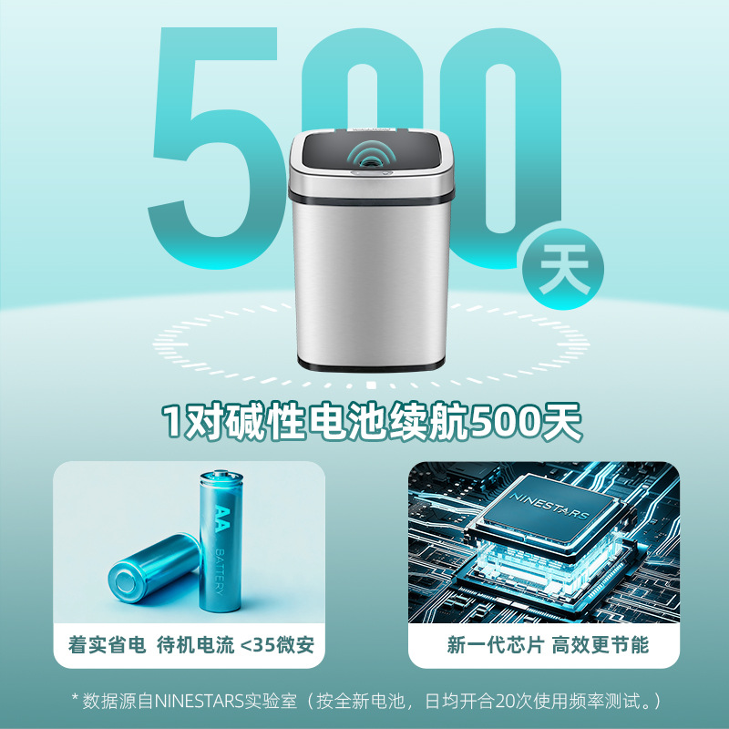 Bote de Basura de Inducción Inteligente de Acero Inoxidable, Diseño Creativo para Oficina y Hogar